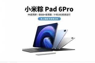 betway必威 app截图4